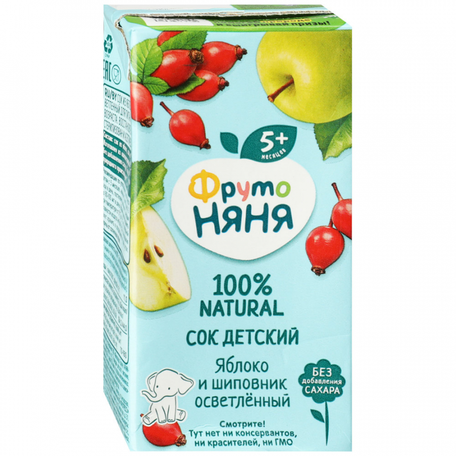 Фруто Няня сок детский, Яблоко и Шиповник осветленный, с 5+ месяцев, 0,2 л.