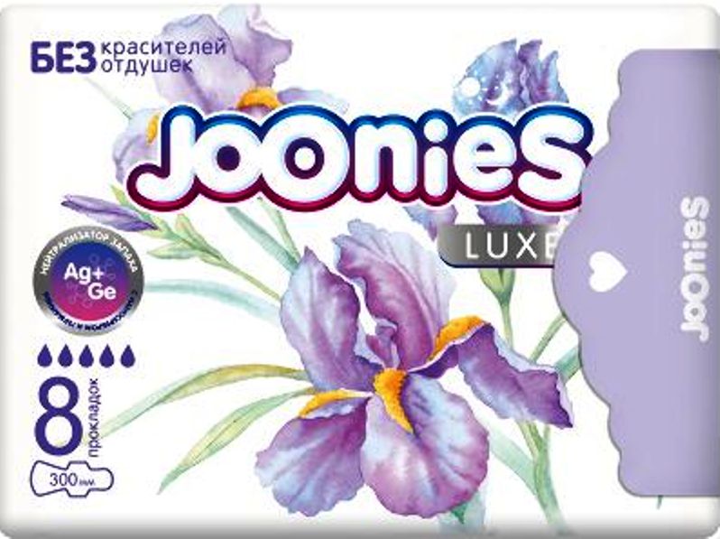 Joonies Прокладки гигиенические, ультратонкие Lux Night 8 шт