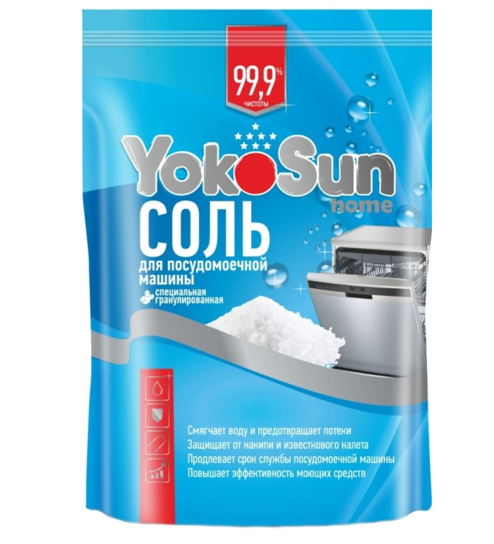YokoSun соль для посудомоечной машины, 1000 гр