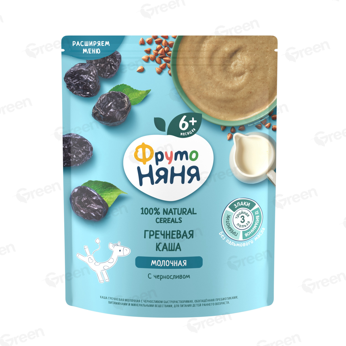 Фруто Няня Каша молочная, гречневая с черносливом, с 6+ месяцев, 200 гр.