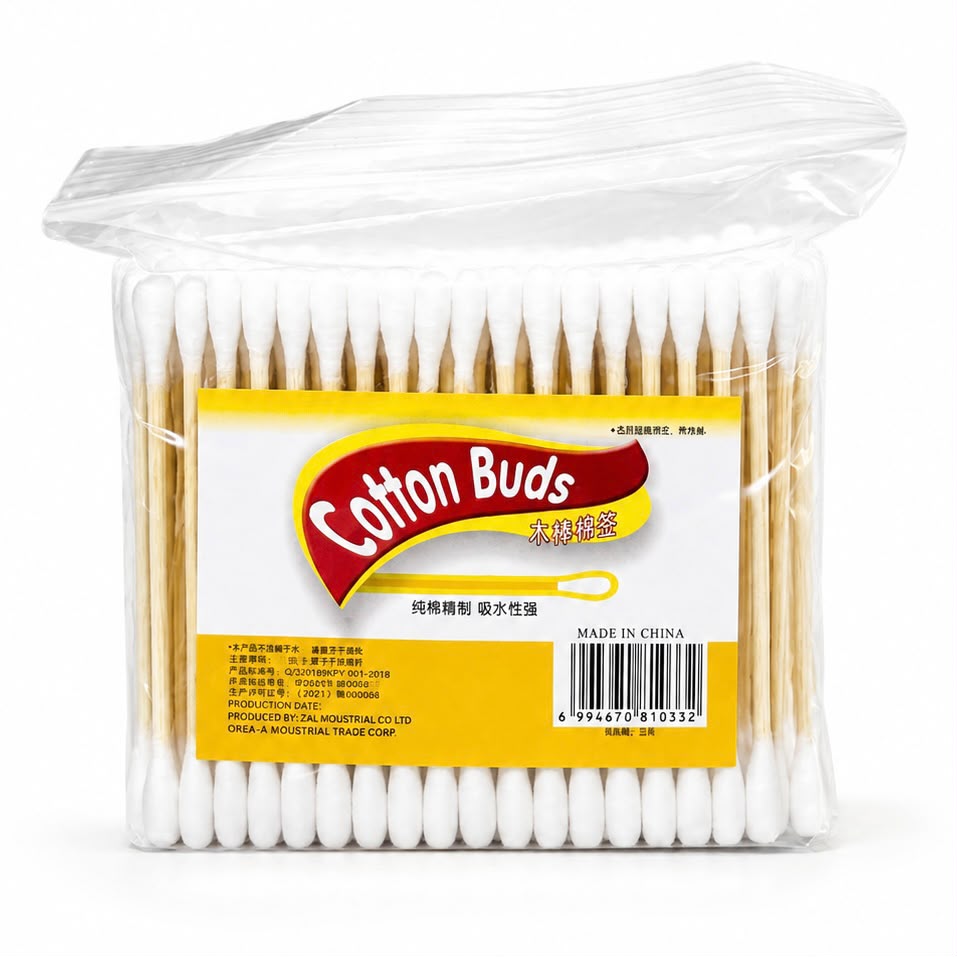 Cotton Buds ушные палочки, хлопковые, 200шт.