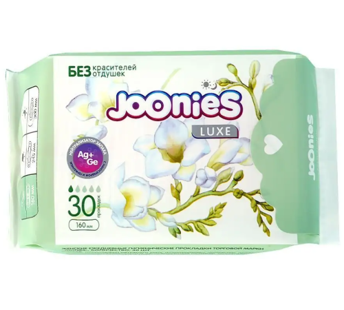 Joonies Lux Прокладки женские ежедневные, ультратонкие, "дышащие" 30 шт.