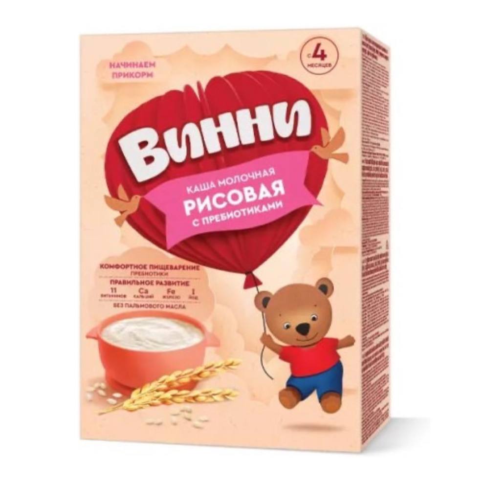 Винни Каша молочная, рисовая с пребиотиками, с 4 месяцев, 200 гр.