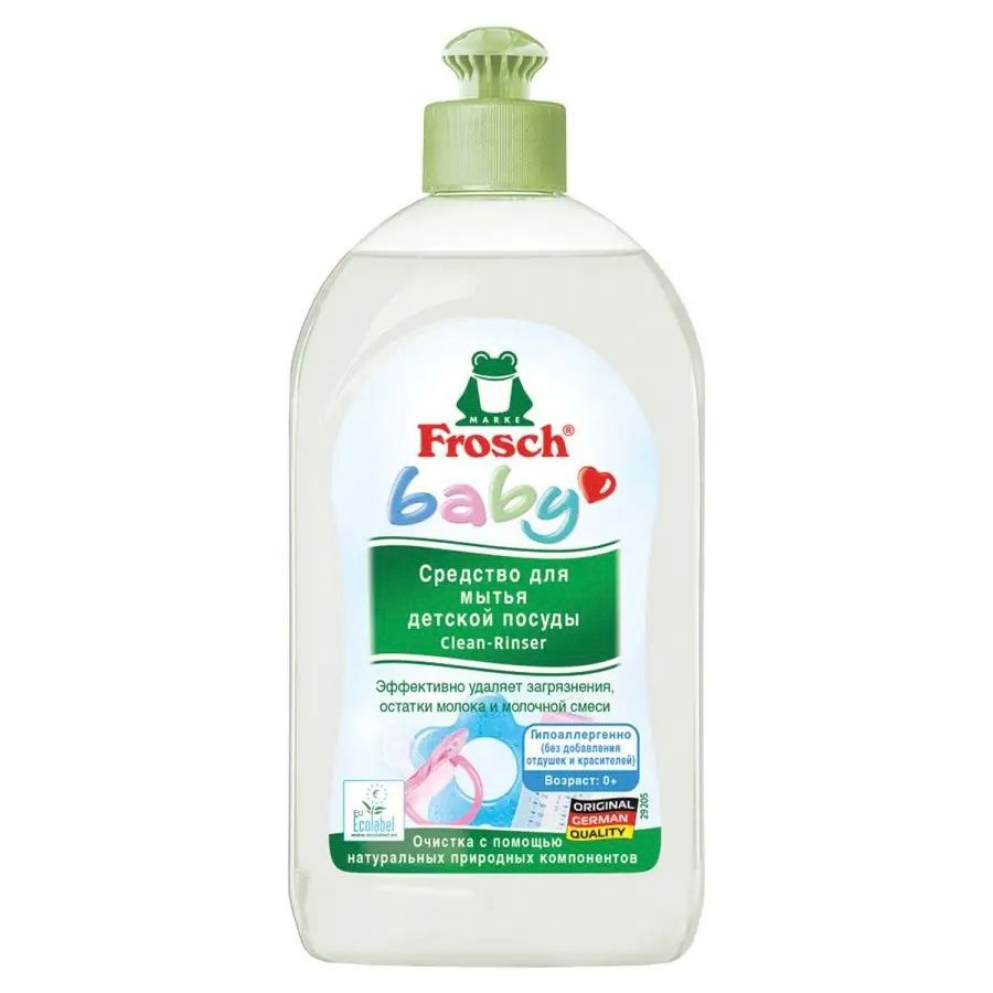 Frosch средство для мытья детской посуды, гипоаллергенный, 500мл