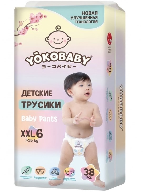 Yokobaby трусики XXL №6, >15 кг, 38 шт.