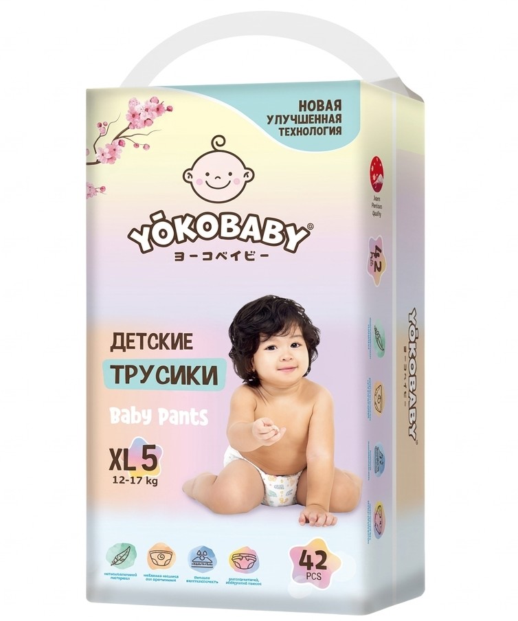 Yokobaby Трусики XL №5, 12-17 kg 42 шт