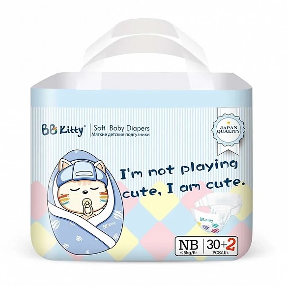 BBKitty Подгузники NB №1, с рождения - 5 кг, 32 шт.