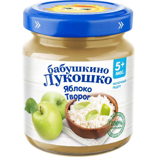 Бабушкино Лукошко Яблоко Творог, 100 гр, 6+месяцев
