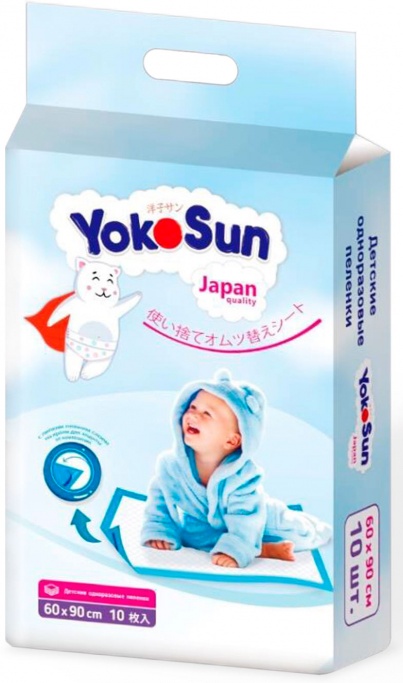 YokoSun Пеленки однаразовые, 60*90, 10 шт.