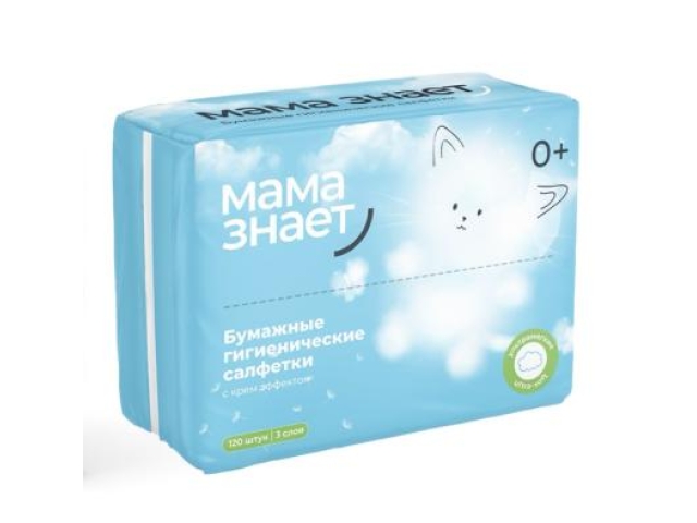 Мама знает Бумажные салфетки, гигиенические, 120 шт.