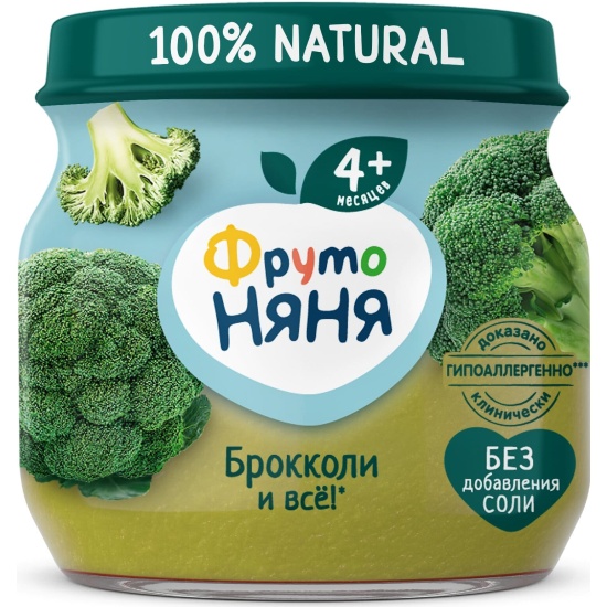 Фруто Няня Пюре из брокколи, гипоаллергенно