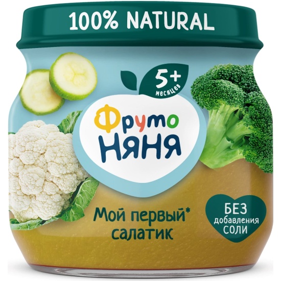 Фруто Няня пюре Мой первый салатик, с 5 месяцев
