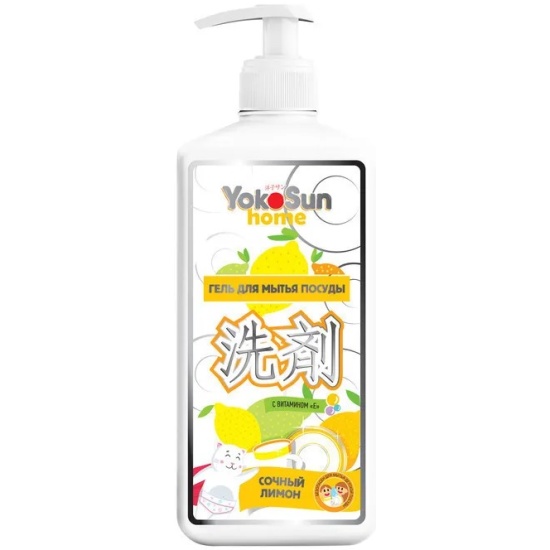 YokoSun Гель для мытья посуды (Сочный лимон) 1 Литр