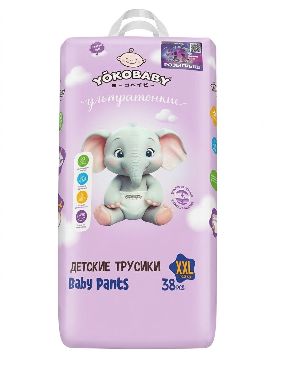 Yokobaby Трусики Ультратонкие XXL №6, >15 кг, 38 шт.