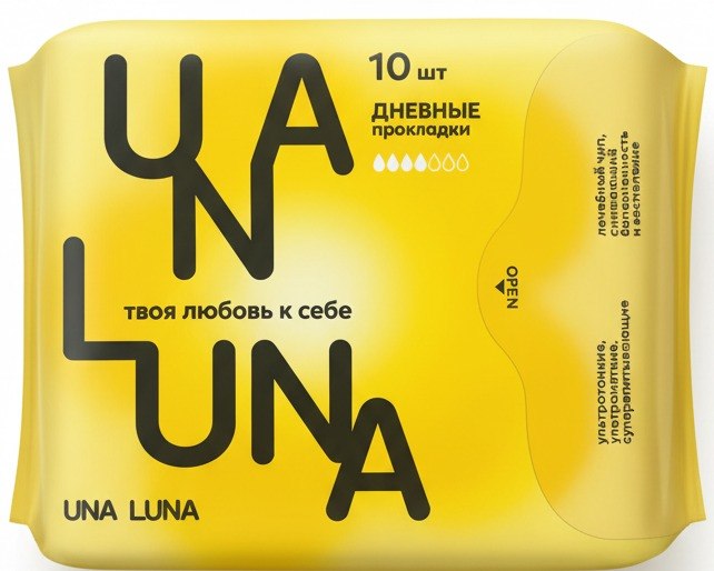 Una Luna Прокладки дневные 4 капли, 10 шт.