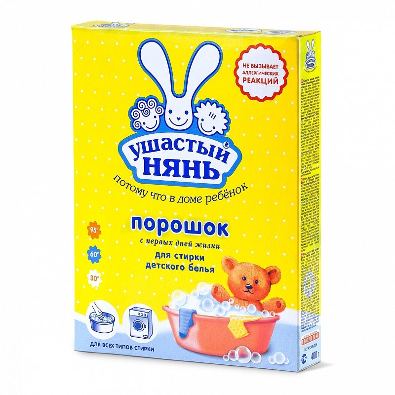 Ушастый нянь порошок с первых дней жизни, 400 гр.