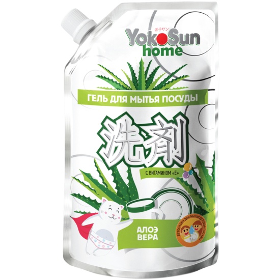 YokoSun Гель для мытья посуды (Алоэ вера) 850 ml